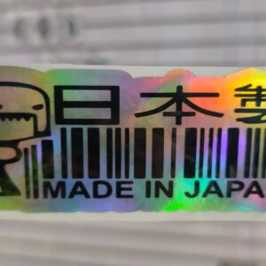 STICKER TORNASOL DE 6 – 12 CM. UNIDAD