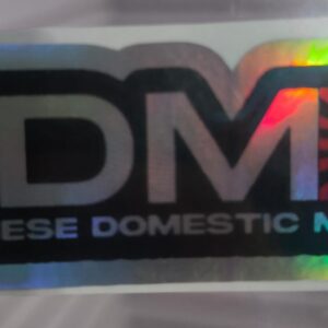 STICKER TORNASOL DE 6 – 12 CM. UNIDAD