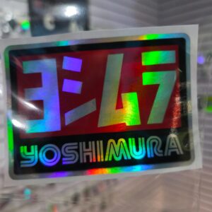STICKER TORNASOL DE 6 – 12 CM. UNIDAD
