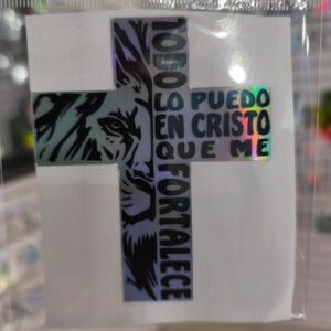 STICKER TORNASOL DE 6 – 12 CM. UNIDAD